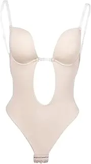 [COSMEVIVI] Invisible Shapewear Bra Corset Women Backless Shapewear Tummy Control Slimming Shaper for Women Bustier Bra