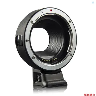 自動對焦 EF-EOS M Mount 鏡頭卡口適配器,適用於佳能 EF EF-S 鏡頭到佳能 EOS 無反光鏡相機