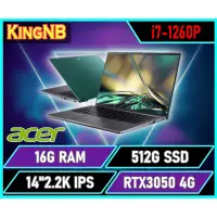 在飛比找蝦皮購物優惠-【KingNB】SFX14-51G-70P8✦14吋/i7/