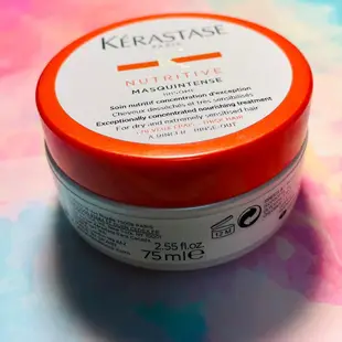 巴黎卡詩 皇家鳶尾滋養髮膜 Kerastase Nutritive Masquintense 75ml