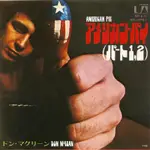 電影主題曲 AMERICAN PIE - DON MCLEAN（湯姆·漢克電影「芬奇的旅程」插曲）7吋單曲唱片 日本盤