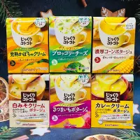 在飛比找蝦皮購物優惠-日本 Pokkasapporo POKKA  波卡濃湯系列 