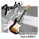 【非凡樂器】Fender Standard Stratocaster mexico 電吉他【原廠保固/漸層色】墨西哥廠