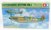 Tamiya 61119 Supermarine Spitfire Mk.I 1/48 Scale Plastic Model Kit