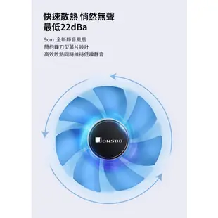 Jonsbo CR1400 EVO CPU散熱器 TDP:180W 3年保 (4導管/高度130mm)