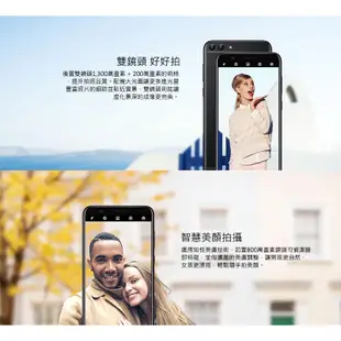 華為 HUAWEI Y7s 32G 智慧手機 5.65吋 智慧手機 八核心 雙鏡頭 指紋辨識 福利品 【ET手機倉庫】