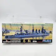 1/700 Fujimi IJN Light Cruiser NATORI 401201 Spot No.101 New Open Free Shipping