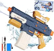 Electric Water Gun, Powerful Water Blasters - Double Shooting Mode Fully Auto Squirt Guns for Adults, Long Range 10meter, 500cc Large Capacity, Super Water Soaker Outdoor Pool Toys for Kids Ages 8-12