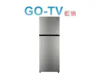 在飛比找Yahoo!奇摩拍賣優惠-【GO-TV】TECO東元 334公升變頻雙門冰箱(R334