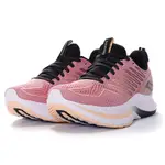 SAUCONY 女 ENDORPHIN SHIFT 女款 輕量支撐跑鞋 S10577-55