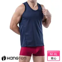在飛比找momo購物網優惠-【Hang Ten】MIT纖維菱格背心.男內衣_HT-B11