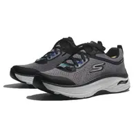 在飛比找Yahoo奇摩購物中心優惠-SKECHERS 慢跑鞋 MAX CUSHIONING 灰黑