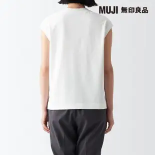 【MUJI 無印良品】女棉混涼感法式袖T恤(共4色)