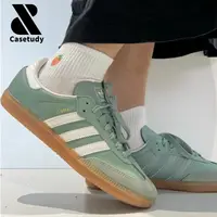 在飛比找蝦皮購物優惠-Casestudy Adidas Originals Sam