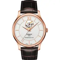 在飛比找momo購物網優惠-【TISSOT 天梭】天梭 Tradition 80小時動力