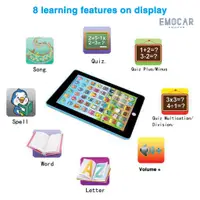 在飛比找蝦皮購物優惠-[文房樂玩]兒童學習機 平板電腦嬰幼兒早教機中英文雙語寶寶故