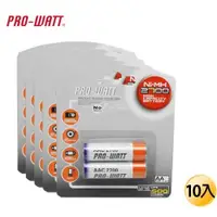 在飛比找ETMall東森購物網優惠-華志 PRO-WATT 鎳氫充電池2700mAh 3號10入