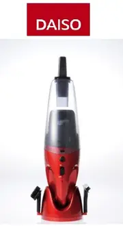 Daiso protable Handheld dry wet vacuum cleaner car 7.2v