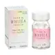 SS製藥 Hythiol WHITEA Premium 祛斑美白丸 120錠