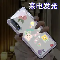 在飛比找蝦皮購物優惠-哆啦A夢oppo手機殼 泫雅風發光OPPOreno3pro手