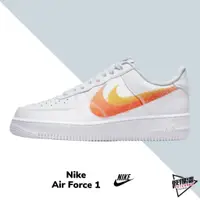 在飛比找蝦皮商城優惠-NIKE AIR FORCE 1 白底橘勾 噴漆 潑墨 雙勾