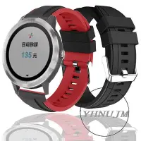 在飛比找Yahoo!奇摩拍賣優惠-Garmin vivolife 智慧腕錶 錶帶 矽膠腕帶 G