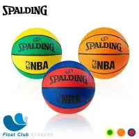 在飛比找Yahoo!奇摩拍賣優惠-SPALDING 斯伯丁 NBA NO.1 迷你小球 橡膠籃