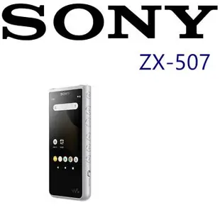 SONY 數位隨身聽 (NW-ZX507)