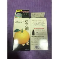 在飛比找蝦皮購物優惠-現貨♥🌸日本製🌸Utena柚子油無添加護髮油💗（60ML）