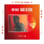 DON MALIK [MADE IN SEOUL] EP ALBUM