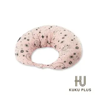 【KU.KU. 酷咕鴨】KUKU PLUS涼感授乳月亮枕(自信灰/氣質粉)