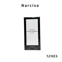 在飛比找蝦皮商城優惠-Narciso Rodriguez Pure Musc 純粹