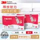 3M 新絲舒眠防蹣記憶枕-舒柔型M+L(2入組)