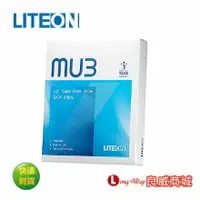 在飛比找樂天市場購物網優惠-LITEON MU3 PH6L 480G SSD 2.5吋固