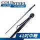 《龍裕》COLD STEEL/95SMB/塑鋼鞭42吋/長鞭/皮鞭/冷鋼/馬鞭/訓練鞭/防滑/防身/戶外/道具/練習表演