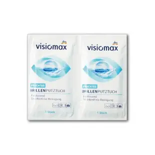 (2盒104超值組)德國DM Visiomax-鏡片手機鏡頭清潔擦拭眼鏡布 52片獨立包裝(相機螢幕灰塵專用)