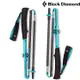 Black Diamond Distance Carbon FLZ 女款 碳纖維摺疊登山杖 112539 青銅綠 110cm-125cm成對販售