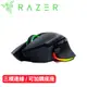 Razer 雷蛇 Basilisk V3 Pro RGB 巴塞利斯蛇 V3 Pro無線電競滑鼠原價5499(現省1009