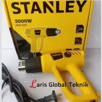 在飛比找蝦皮購物優惠-熱風槍 Stanley STEL 670 熱風槍 Stanl