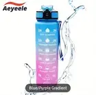 ✨Motivational Water Bottle BPA Free 32oz Jug with Straw, Strap &Time Tracker