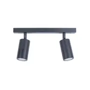 GU10 Exterior Adjustable Head 2 Light Spotlight Black IP44 - PG2BARBL