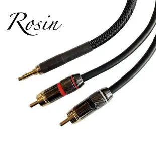 ROSIN RS101 發燒訊號線 1.5M 無氧銅發燒音響級線材 3.5mm轉RCA【官方展示中心】