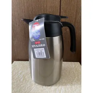 Thermos 膳魔師 不銹鋼真空保溫壺 1.5L THV-1500