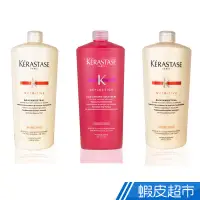 在飛比找蝦皮商城優惠-Kerastase 滋養髮浴系列 1000ml 蝦皮直送 現