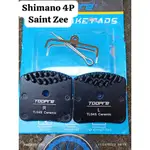 TOOPRE 剎車片 ICE 技術 D03S H03A N03A SHIMANO SAINT ZEE XTR XT SL