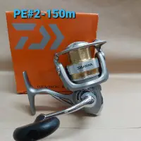 在飛比找Yahoo!奇摩拍賣優惠-【欣の店】DAIWA REVROS MX 2500 烏鰡 池