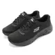 Skechers 慢跑鞋 Arch Fit-Infinity Cool 女鞋 全黑 支撐 綁帶 路跑 厚底 運動鞋 149722BBK