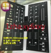 second generation panel For DJM-2000nexus mixing console panel PIoneer 2000#1zha