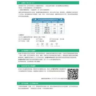 【Original Life】適用LEXUS：GS (2001~2005年)長效可水洗 汽車冷氣濾網