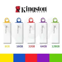 在飛比找蝦皮商城優惠-金士頓 Kingston DataTraveler G4 U